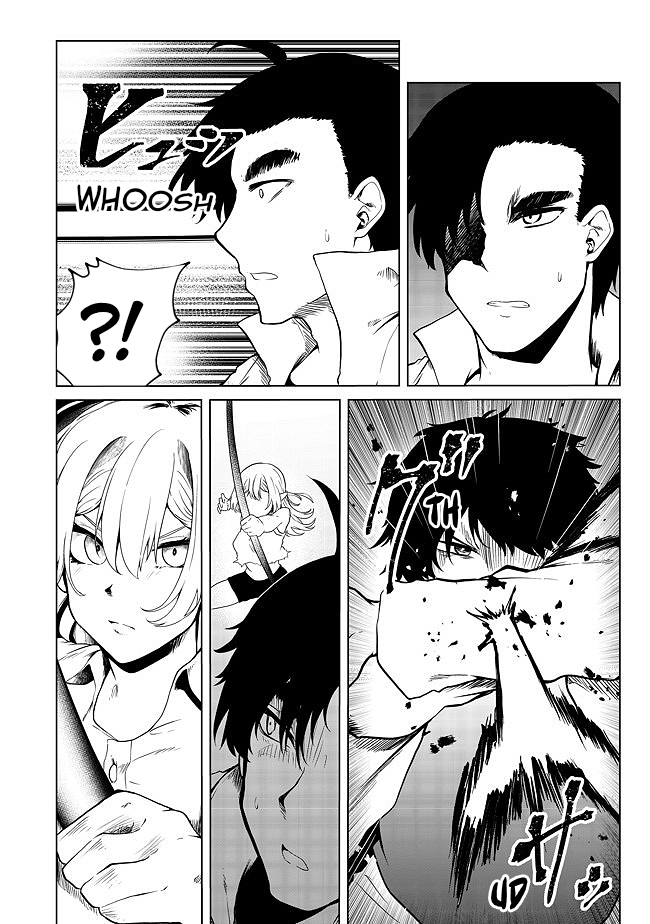 Sharing Life On A Deserted Island With An Elf Chapter 18 - Page 15