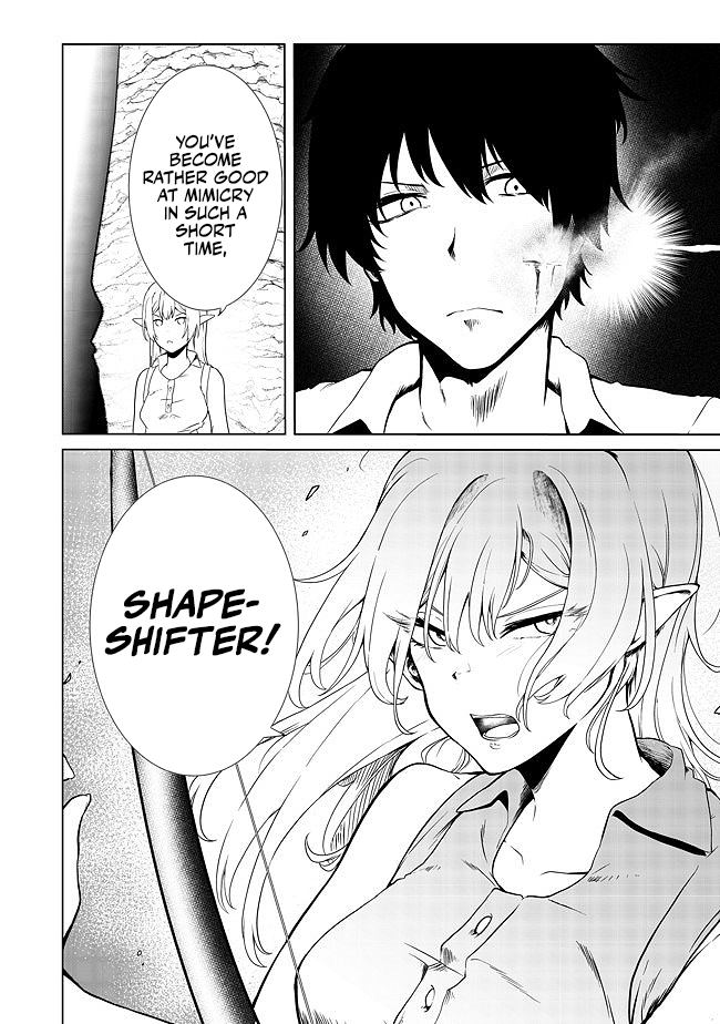 Sharing Life On A Deserted Island With An Elf Chapter 18 - Page 17