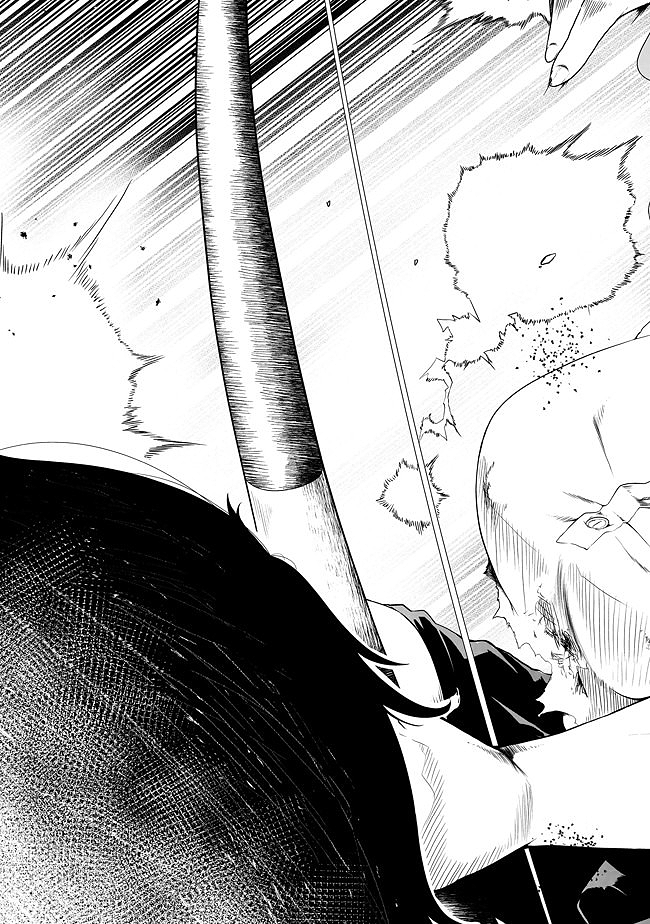 Sharing Life On A Deserted Island With An Elf Chapter 18 - Page 20