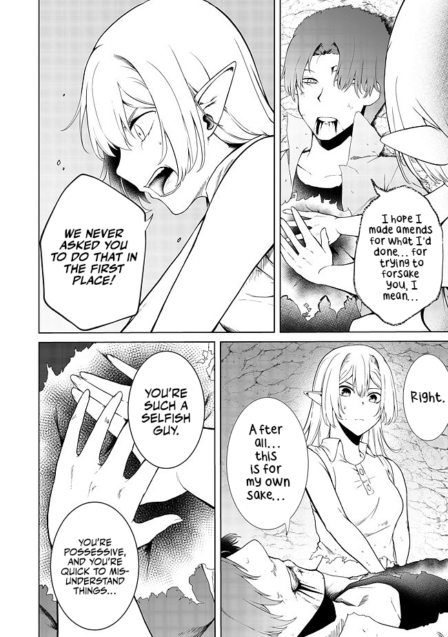 Sharing Life On A Deserted Island With An Elf Chapter 18 - Page 3