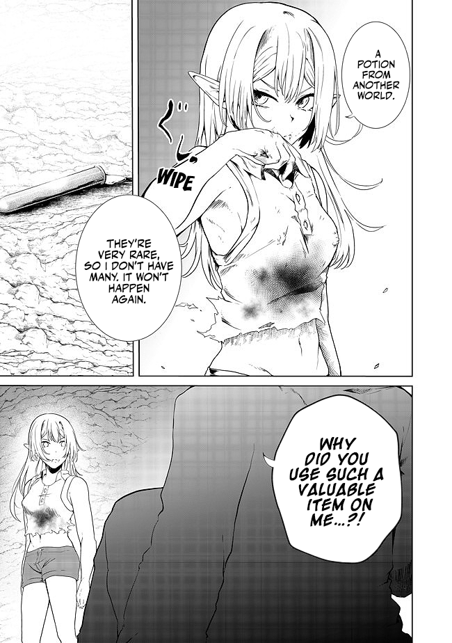 Sharing Life On A Deserted Island With An Elf Chapter 18 - Page 7