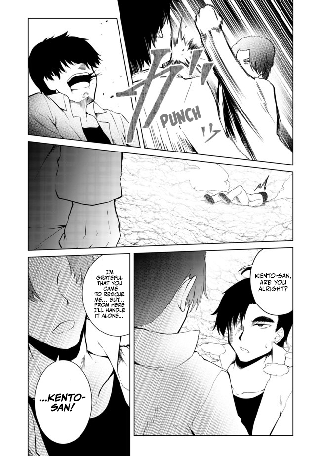 Sharing Life On A Deserted Island With An Elf Chapter 19 - Page 20