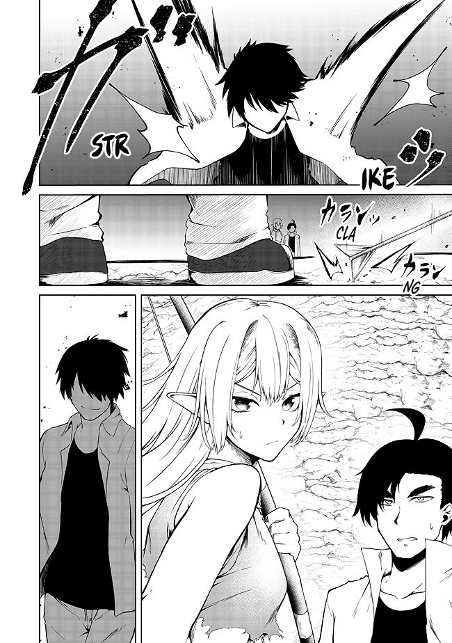 Sharing Life On A Deserted Island With An Elf Chapter 19 - Page 5