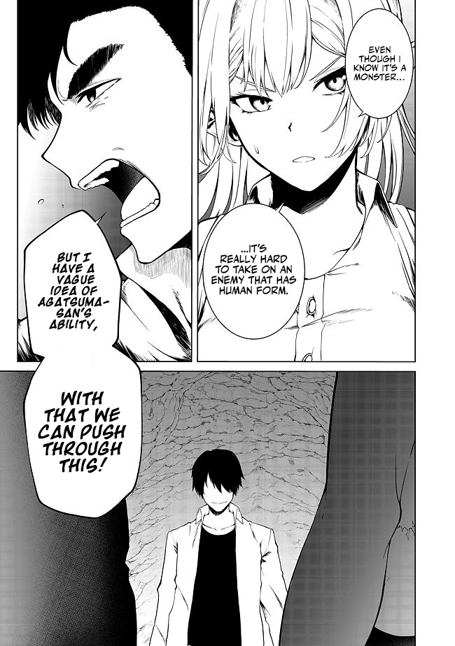 Sharing Life On A Deserted Island With An Elf Chapter 19 - Page 6