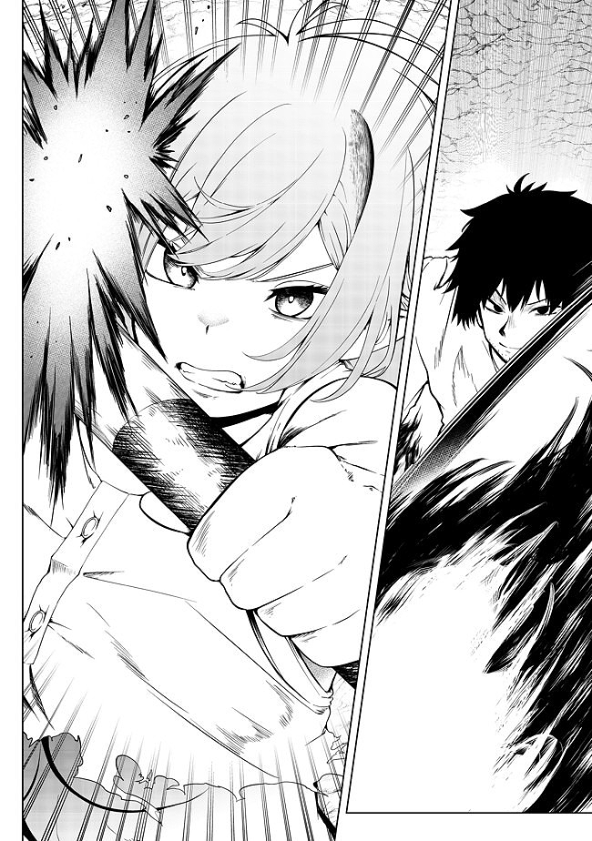 Sharing Life On A Deserted Island With An Elf Chapter 19 - Page 9