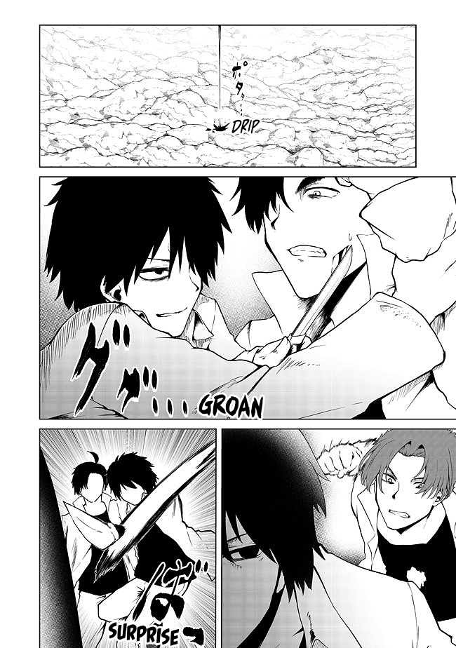 Sharing Life On A Deserted Island With An Elf Chapter 20 - Page 1