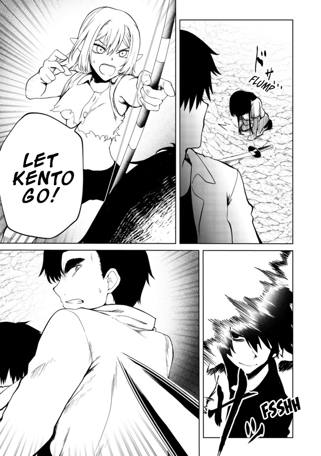 Sharing Life On A Deserted Island With An Elf Chapter 20 - Page 12
