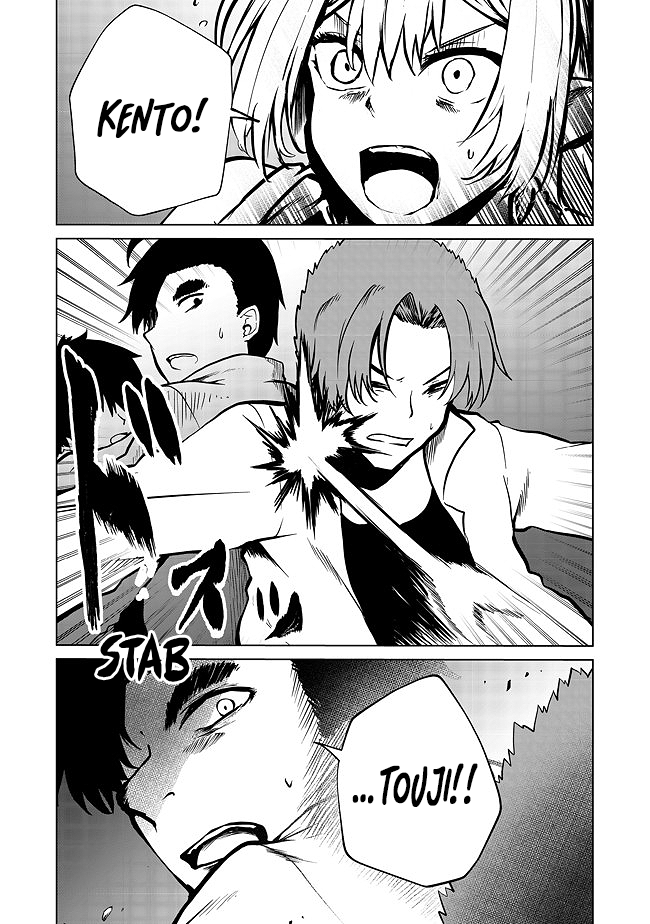 Sharing Life On A Deserted Island With An Elf Chapter 20 - Page 13