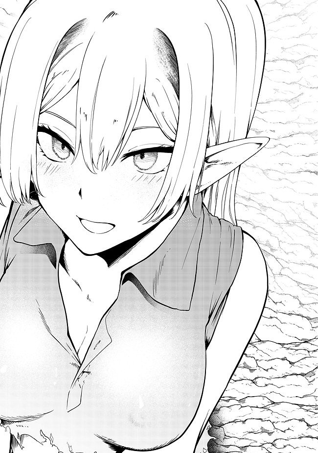 Sharing Life On A Deserted Island With An Elf Chapter 20 - Page 21