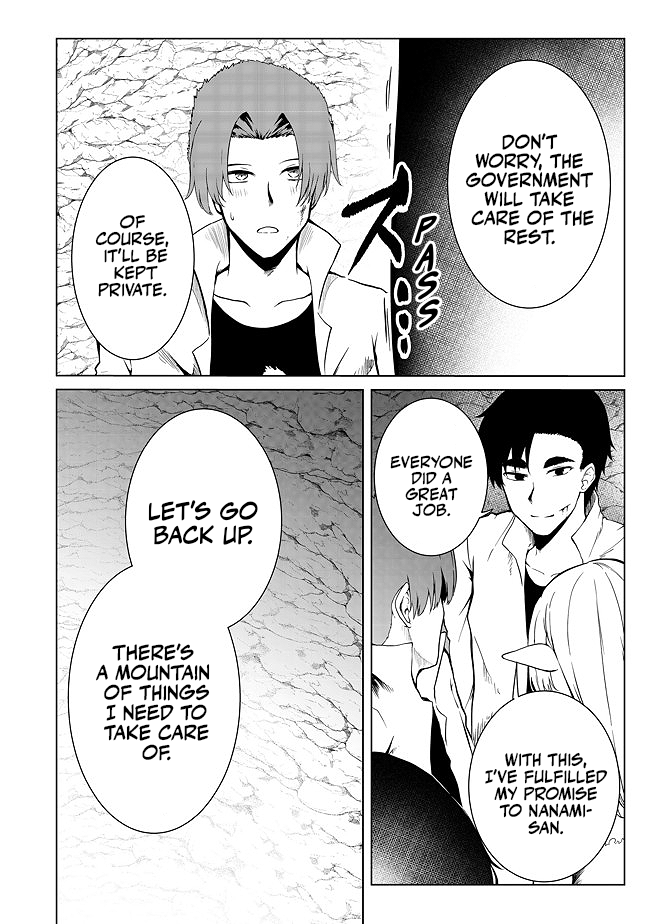Sharing Life On A Deserted Island With An Elf Chapter 20 - Page 23