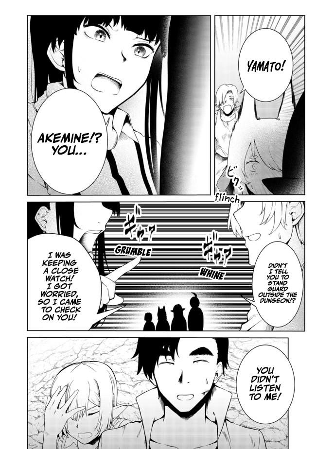 Sharing Life On A Deserted Island With An Elf Chapter 20 - Page 27