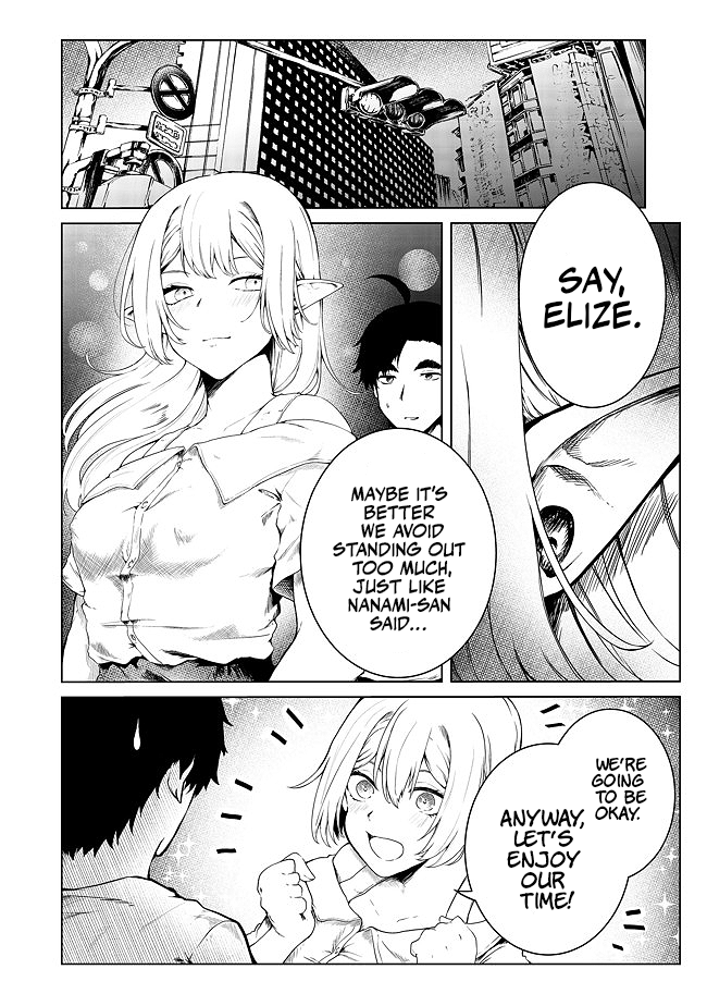 Sharing Life On A Deserted Island With An Elf Chapter 21 - Page 15