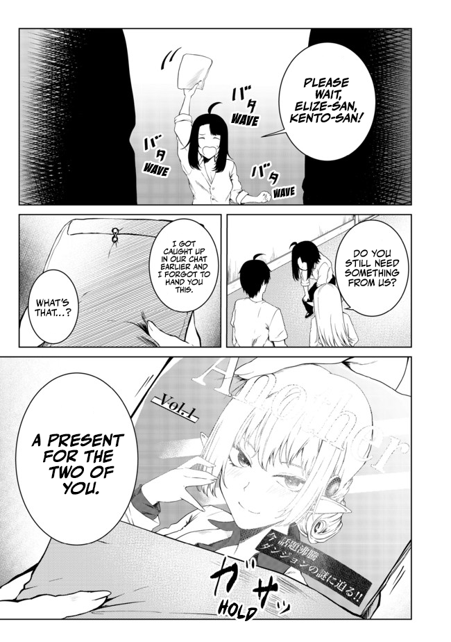 Sharing Life On A Deserted Island With An Elf Chapter 21 - Page 10