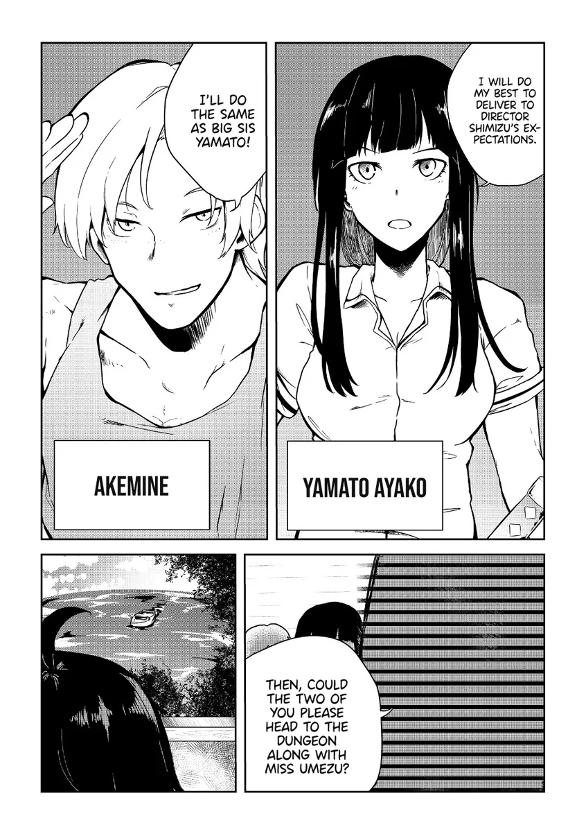 Sharing Life On A Deserted Island With An Elf Chapter 8 - Page 23