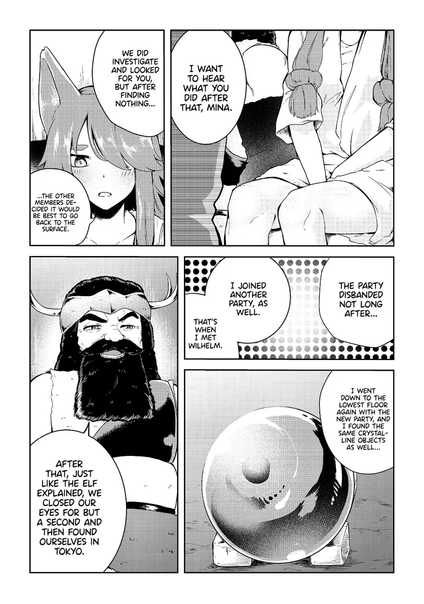 Sharing Life On A Deserted Island With An Elf Chapter 8 - Page 10