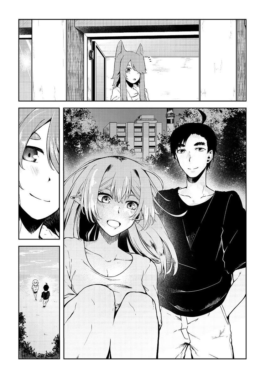 Sharing Life On A Deserted Island With An Elf Chapter 9 - Page 16