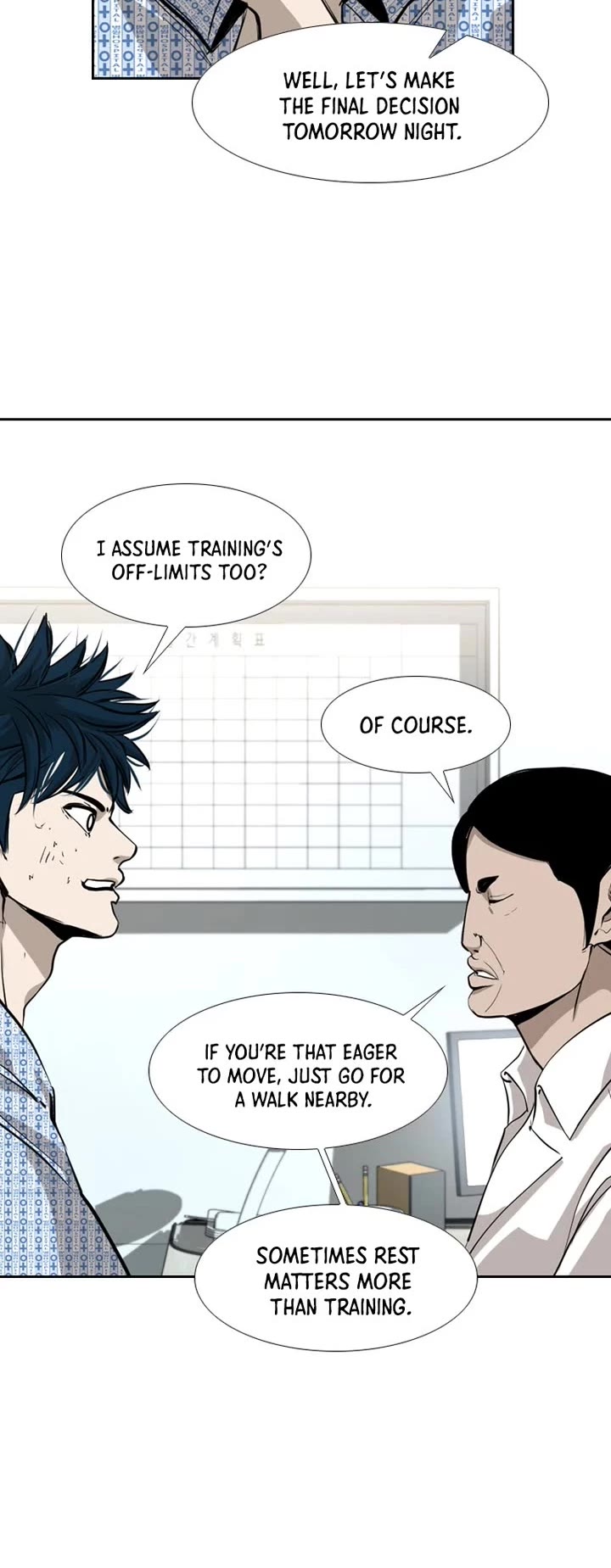 Shark Chapter 178 - Page 14