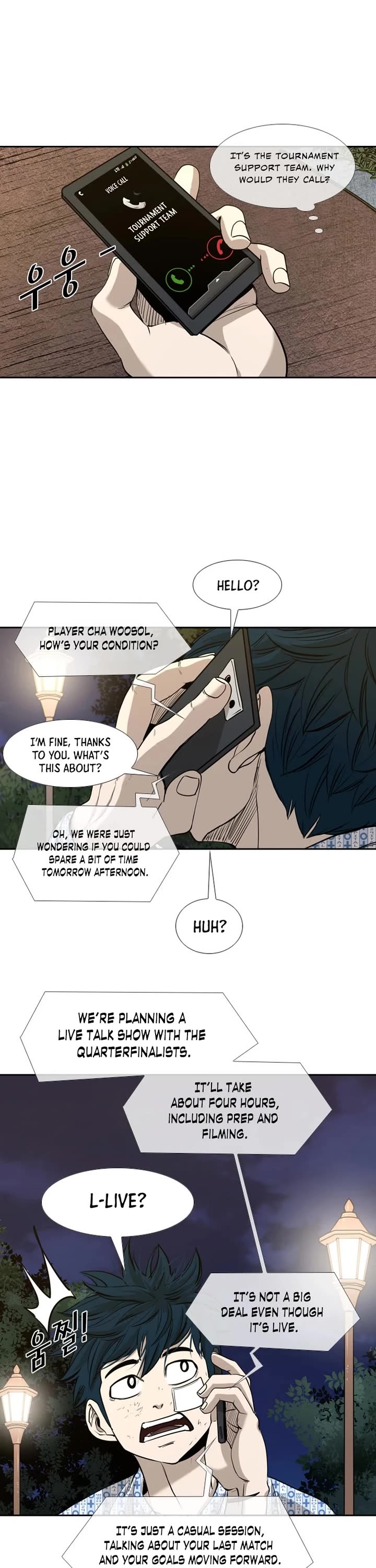 Shark Chapter 178 - Page 20
