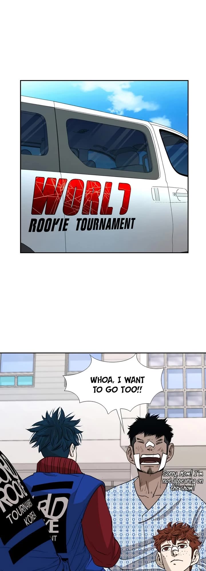 Shark Chapter 178 - Page 23