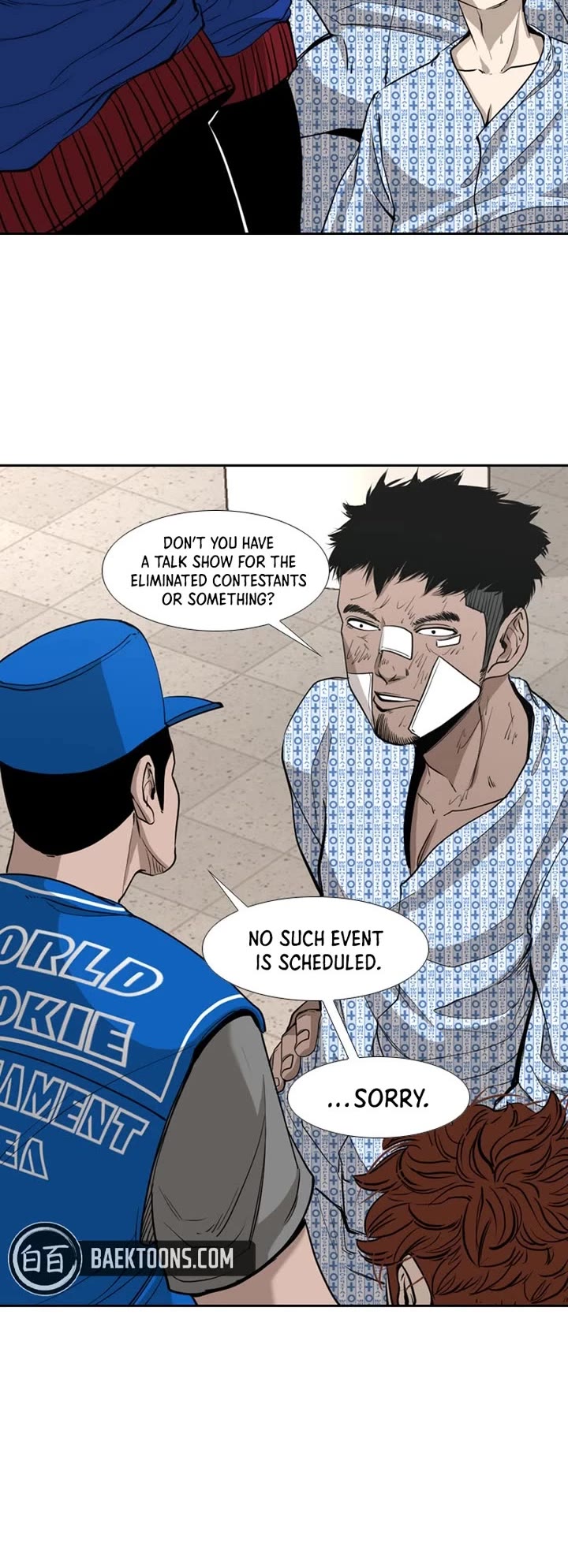 Shark Chapter 178 - Page 24
