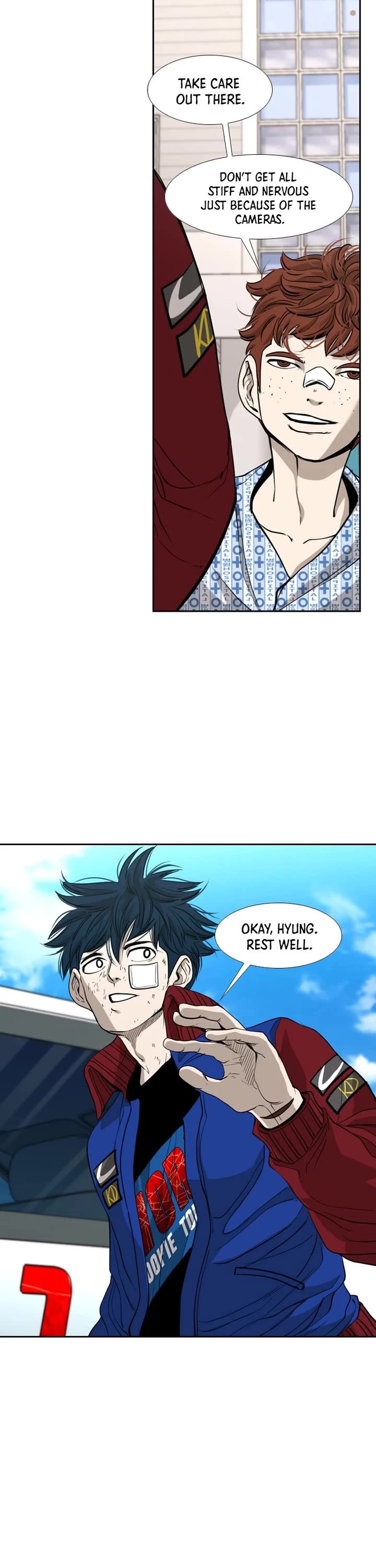 Shark Chapter 178 - Page 26