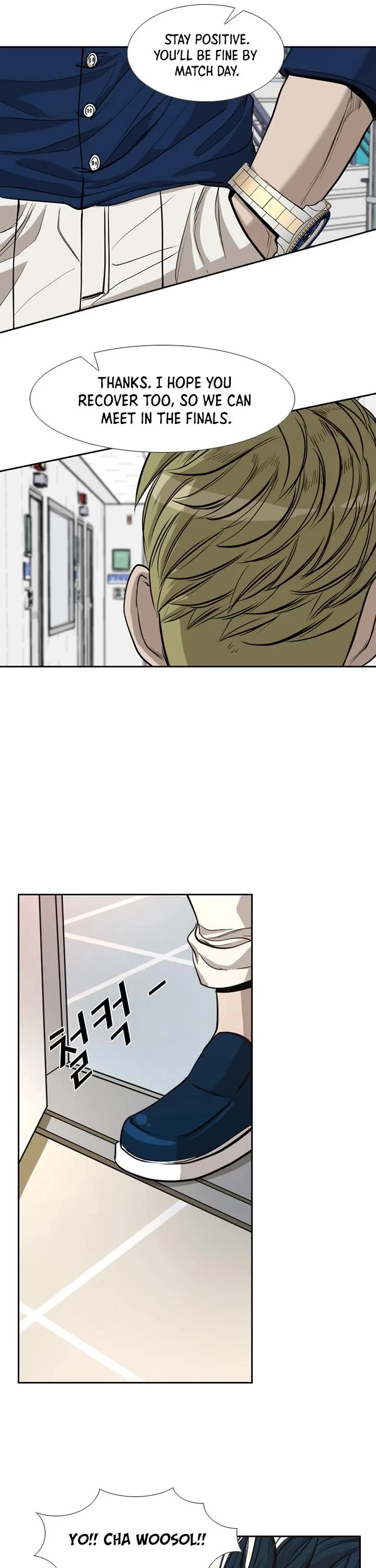 Shark Chapter 178 - Page 30