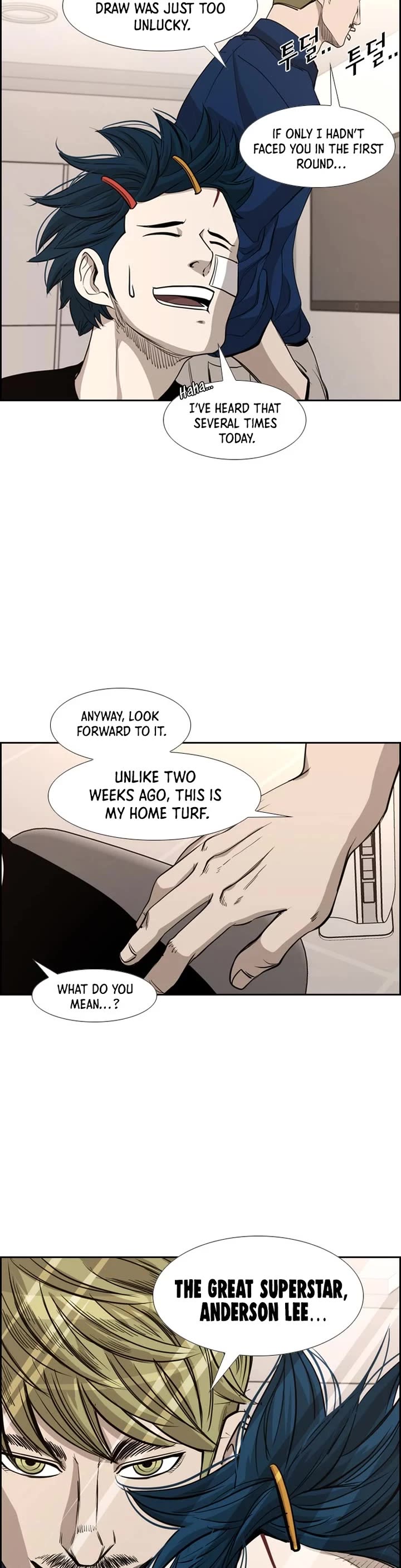 Shark Chapter 178 - Page 33