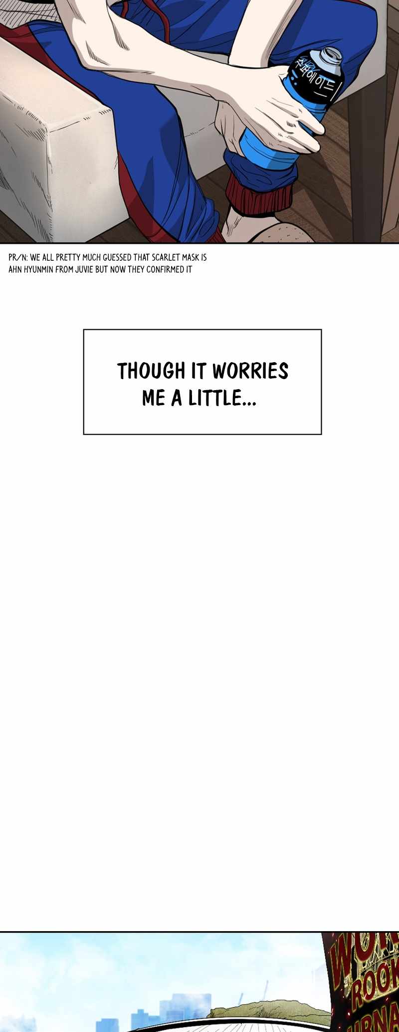 Shark Chapter 182 - Page 18