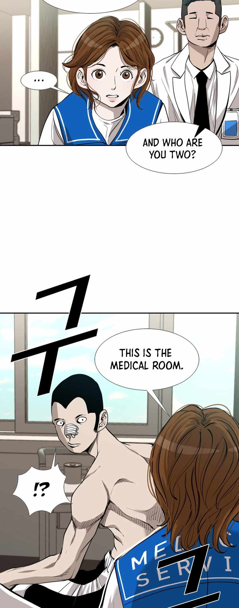 Shark Chapter 182 - Page 26