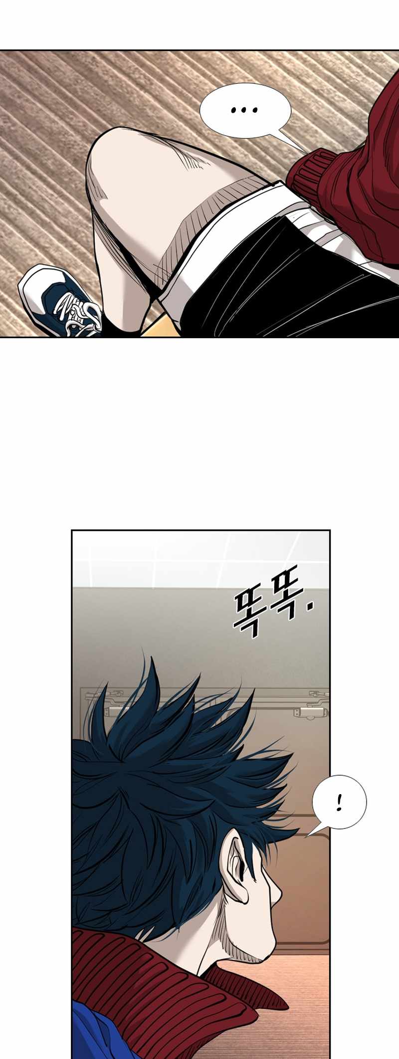 Shark Chapter 182 - Page 34