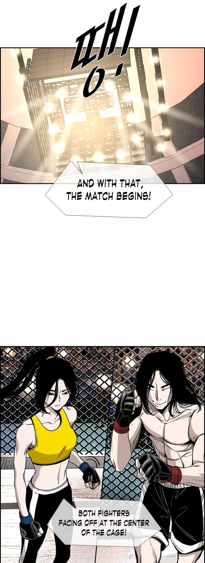 Shark Chapter 182 - Page 50