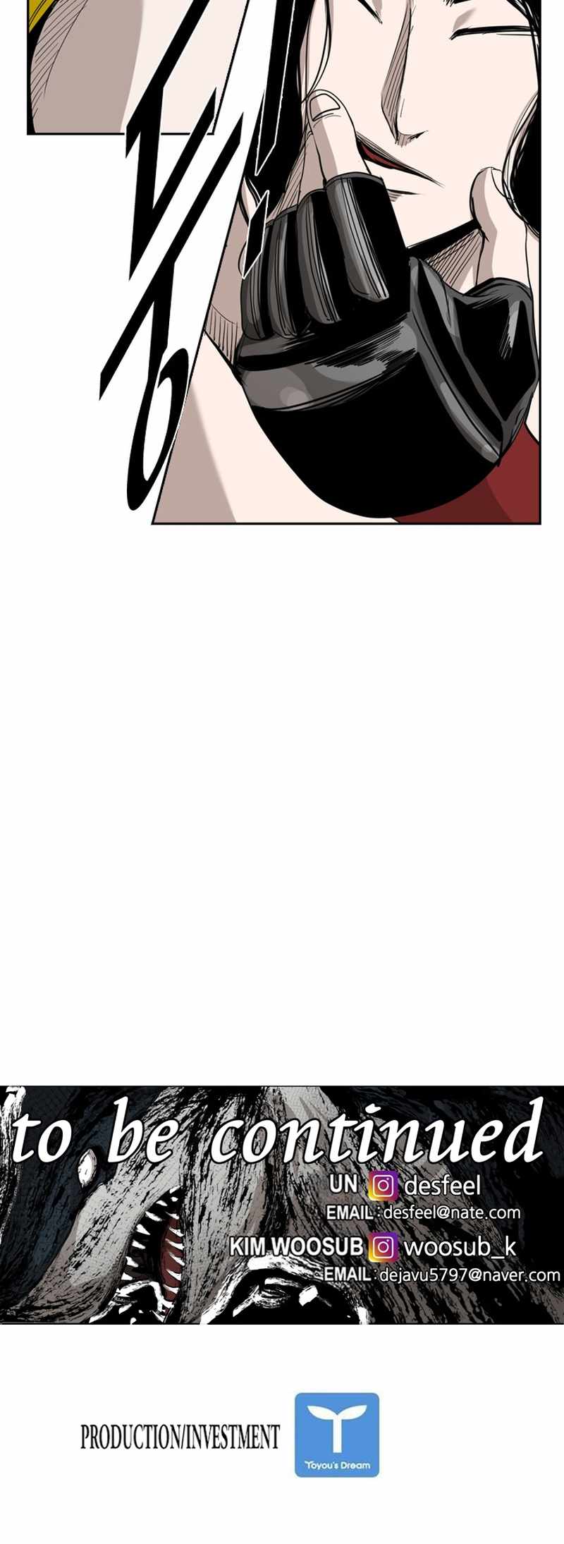 Shark Chapter 182 - Page 54