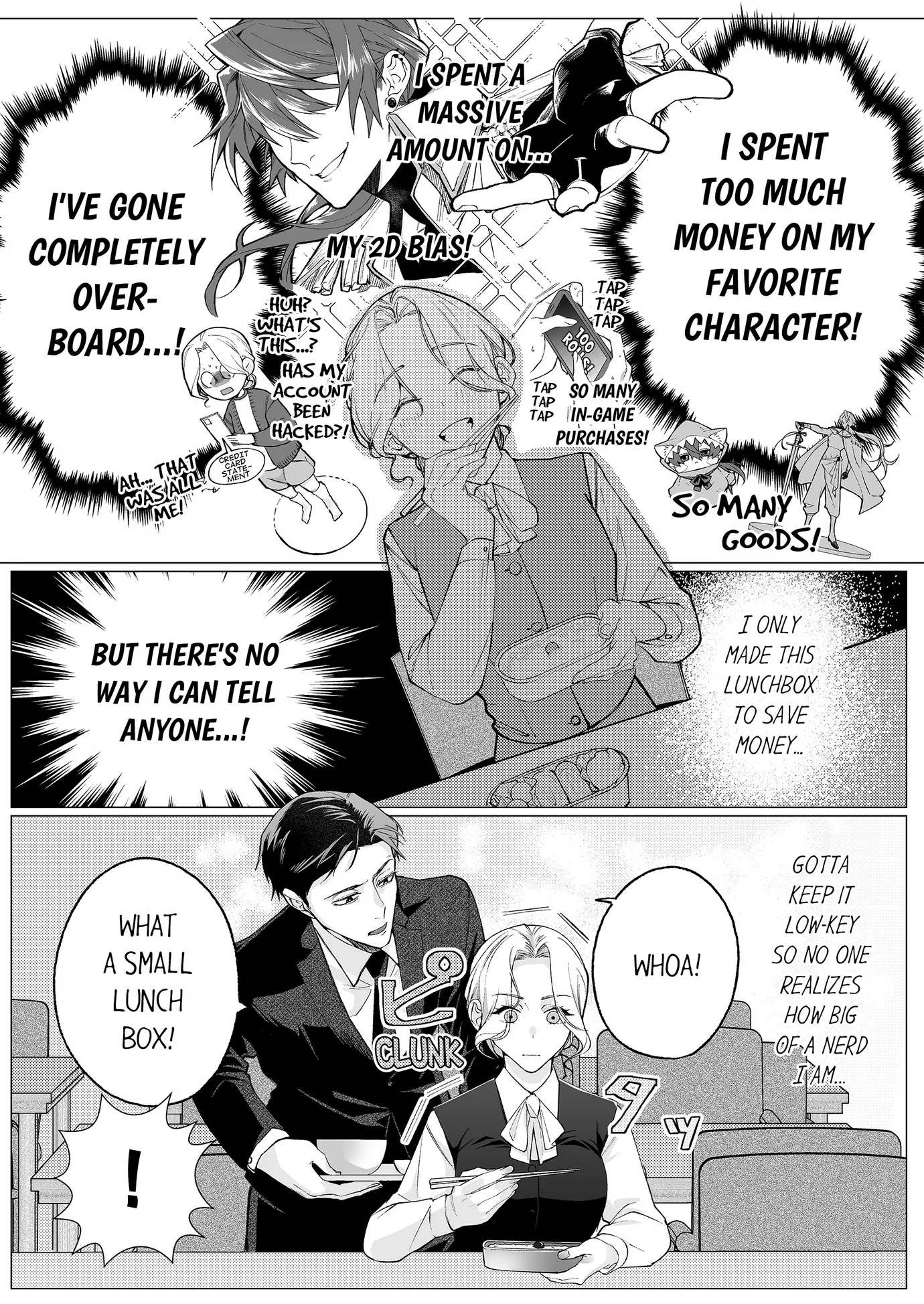 Shattered Illusions: Redefining Ten Years of Friendship Chapter 1 - Page 3