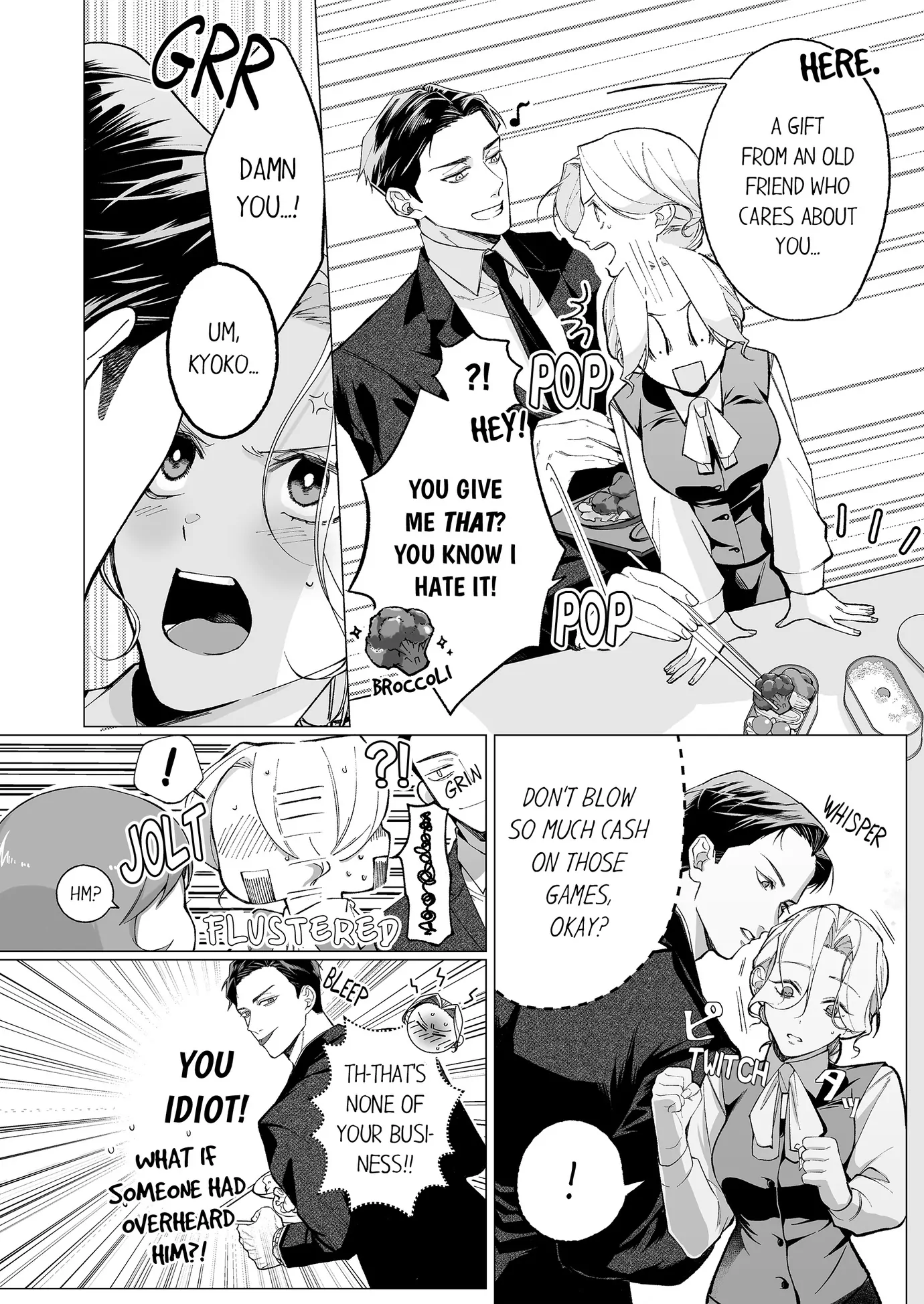 Shattered Illusions: Redefining Ten Years of Friendship Chapter 1 - Page 5