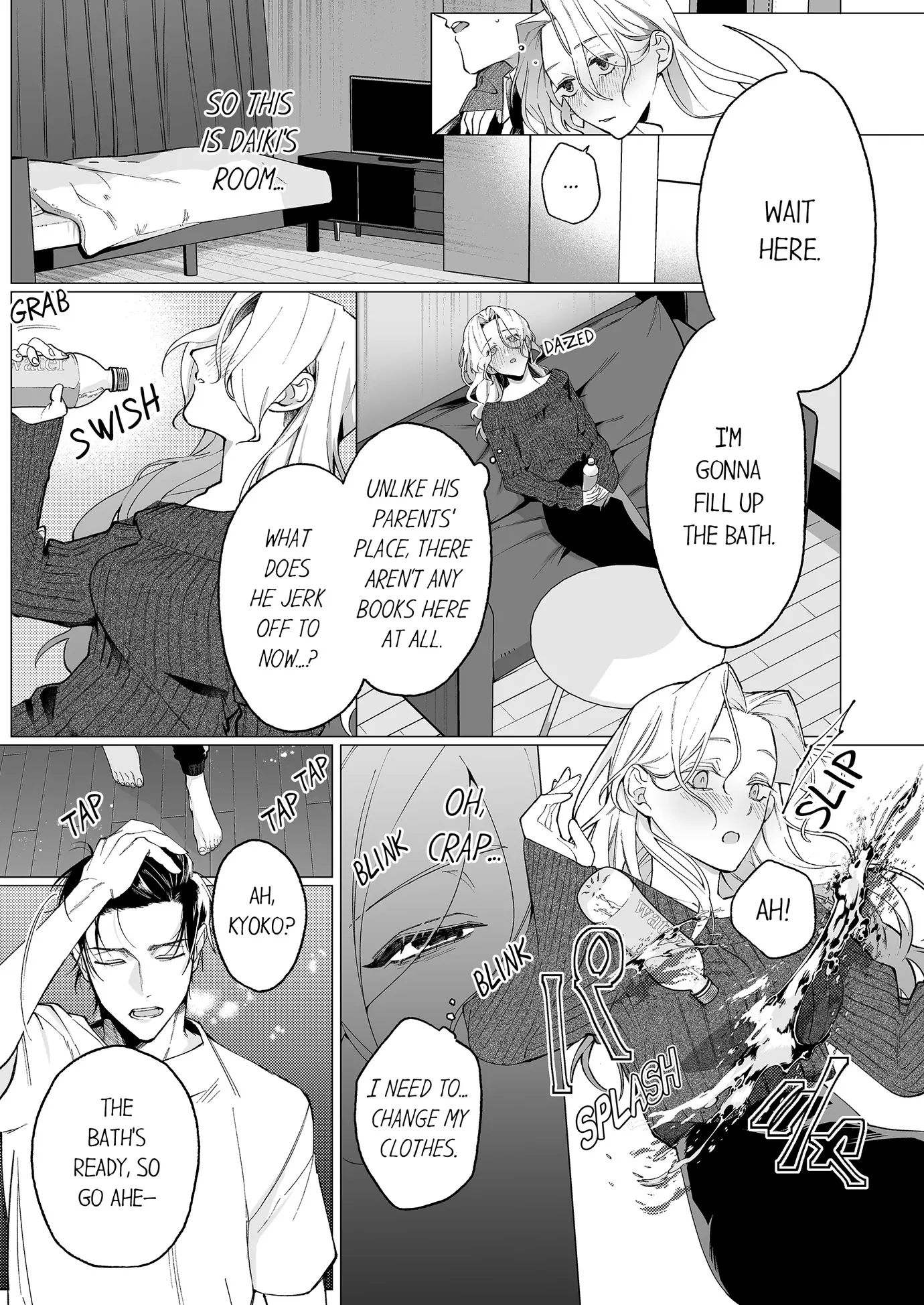 Shattered Illusions: Redefining Ten Years of Friendship Chapter 2 - Page 6