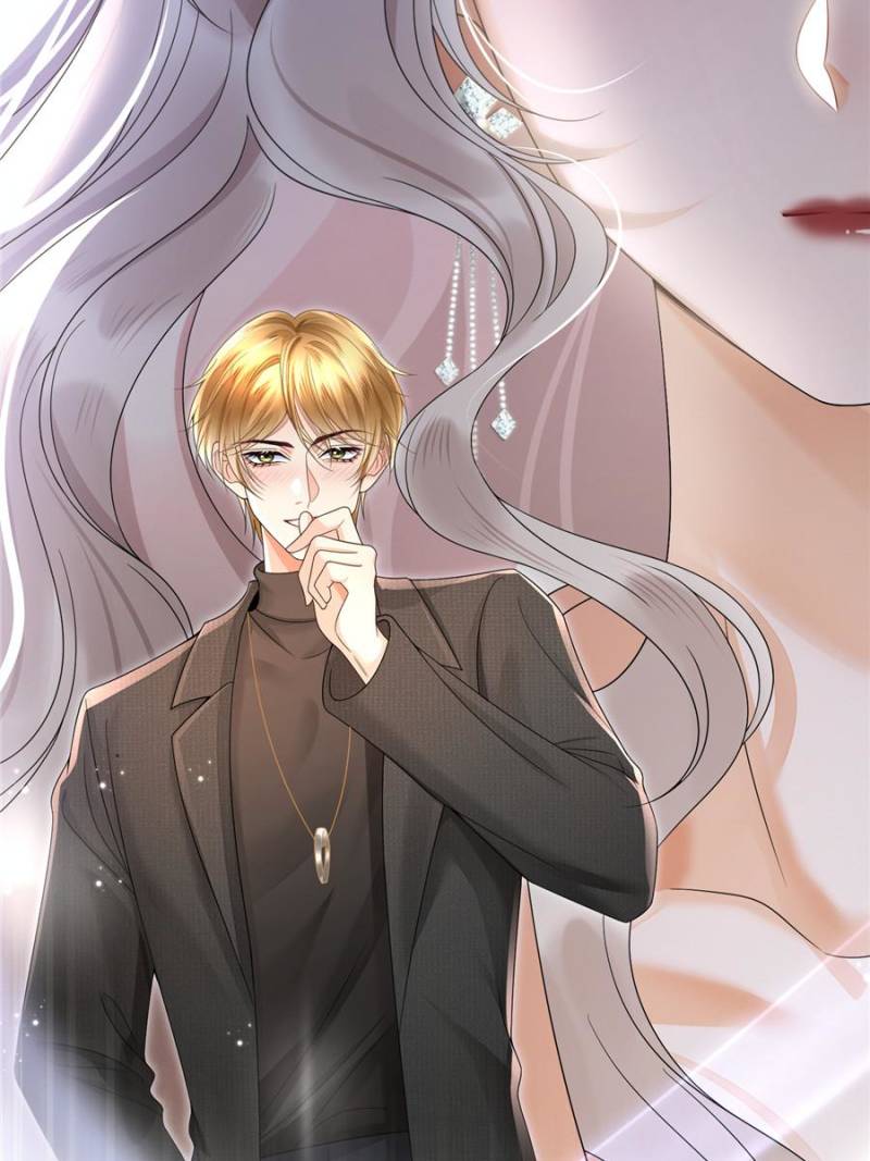 She Becomes Glamorous After The Engagement Annulment Chapter 1 - Page 27