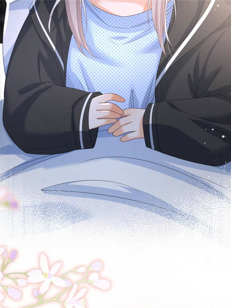 She Becomes Glamorous After The Engagement Annulment Chapter 1 - Page 40