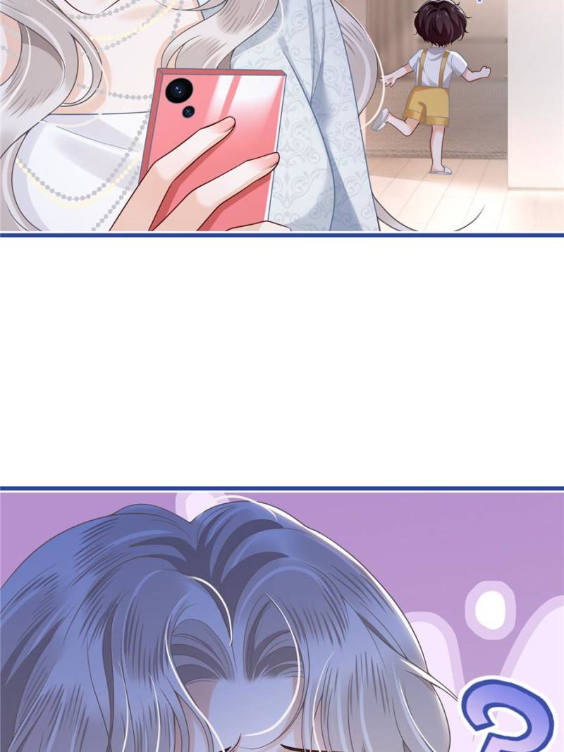 She Becomes Glamorous After The Engagement Annulment Chapter 13 - Page 23
