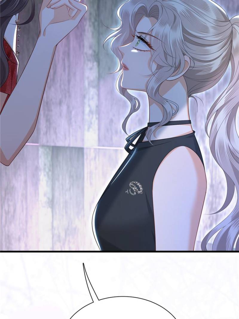 She Becomes Glamorous After The Engagement Annulment Chapter 15 - Page 17