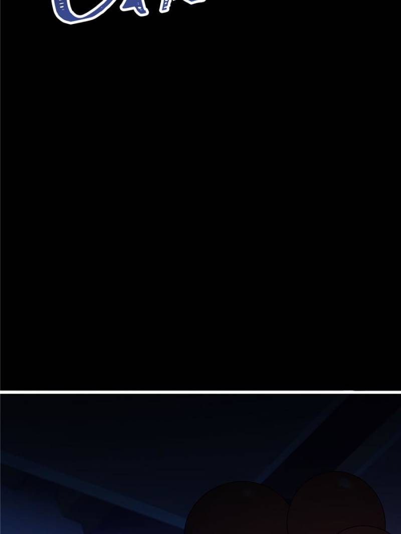 She Becomes Glamorous After The Engagement Annulment Chapter 15 - Page 23