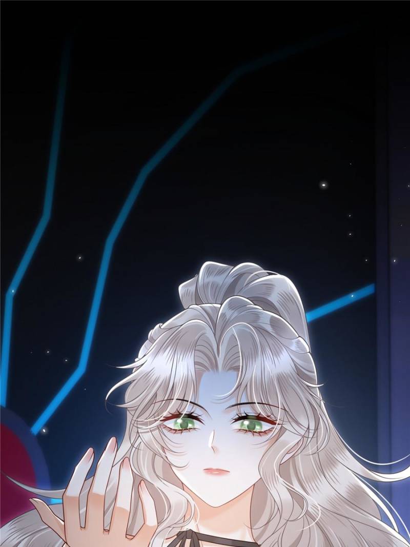 She Becomes Glamorous After The Engagement Annulment Chapter 16 - Page 40