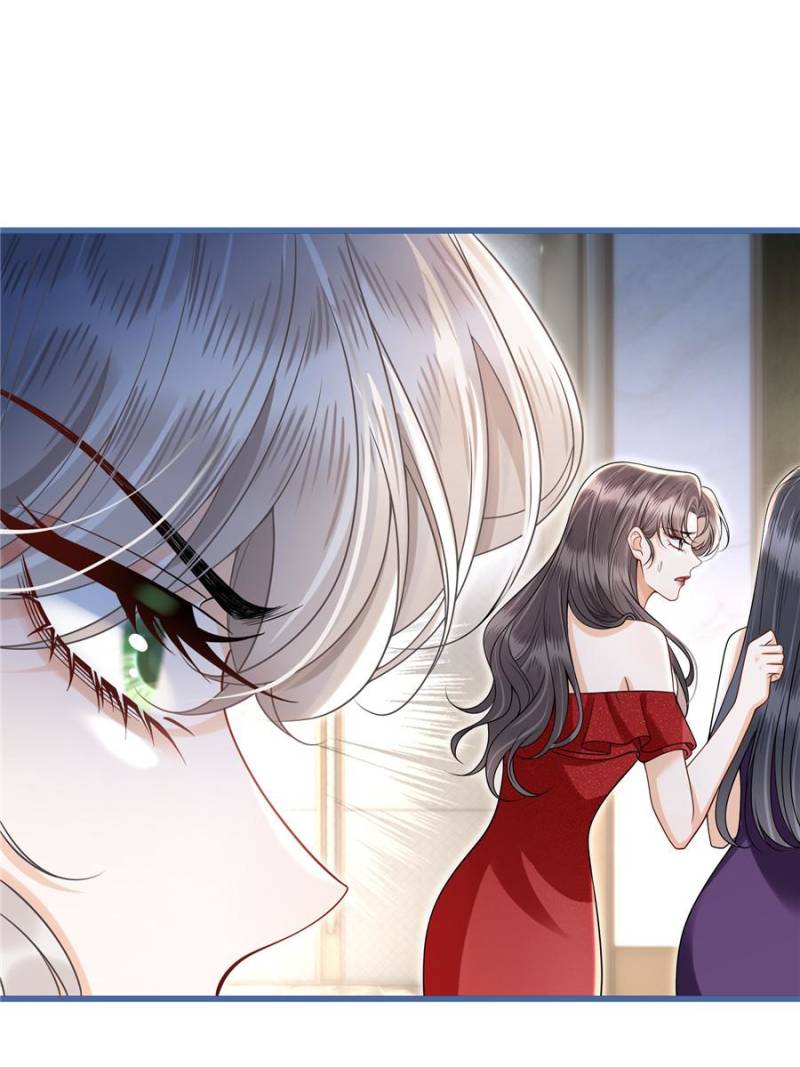 She Becomes Glamorous After The Engagement Annulment Chapter 17 - Page 15