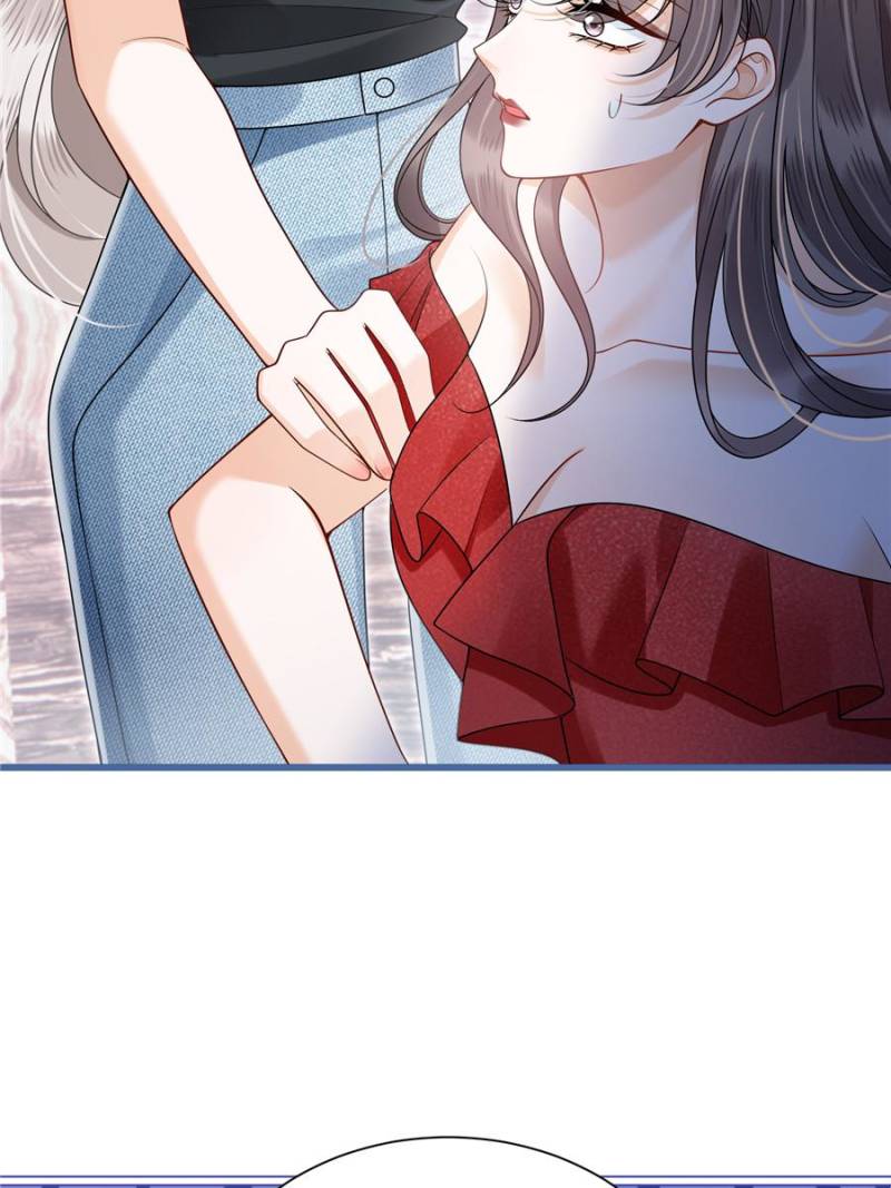 She Becomes Glamorous After The Engagement Annulment Chapter 17 - Page 18