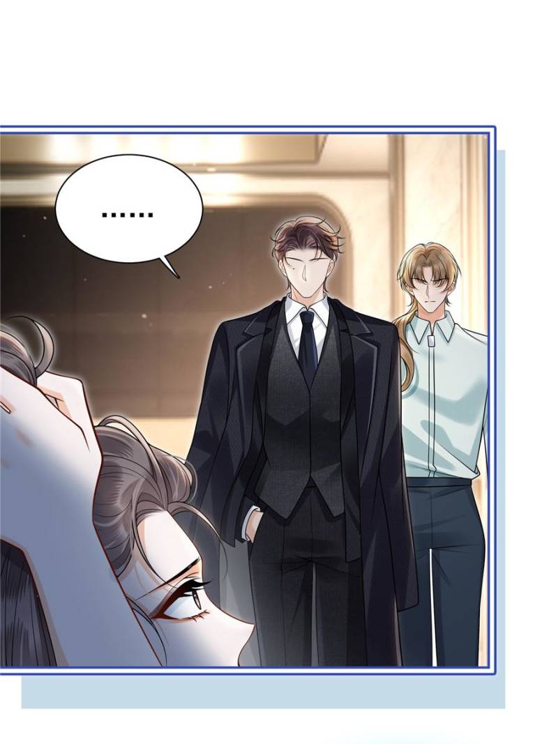 She Becomes Glamorous After The Engagement Annulment Chapter 17 - Page 31