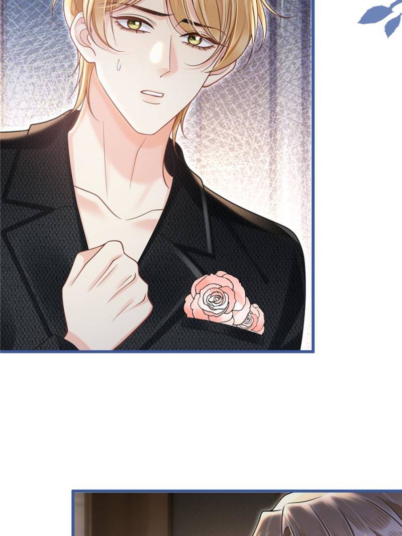 She Becomes Glamorous After The Engagement Annulment Chapter 17 - Page 8