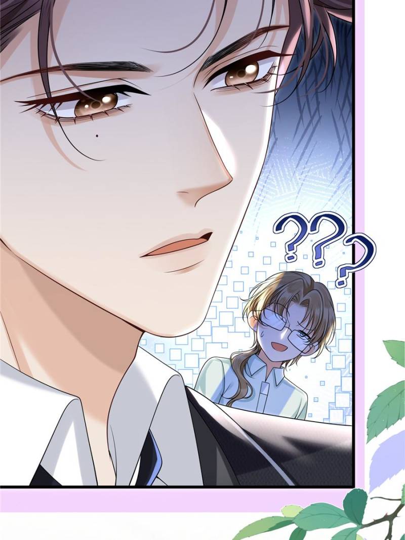 She Becomes Glamorous After The Engagement Annulment Chapter 18 - Page 20