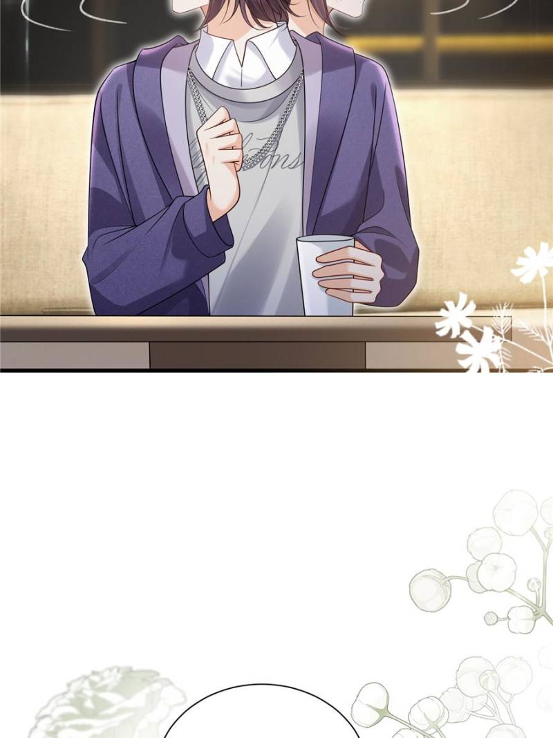 She Becomes Glamorous After The Engagement Annulment Chapter 18 - Page 32