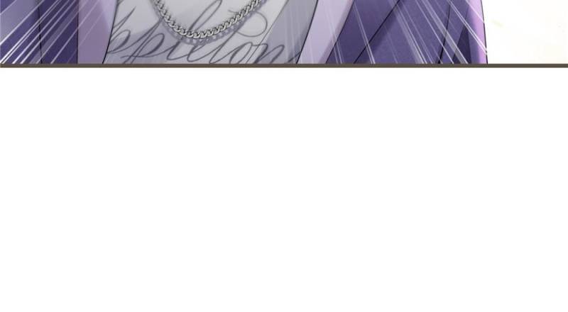 She Becomes Glamorous After The Engagement Annulment Chapter 18 - Page 37