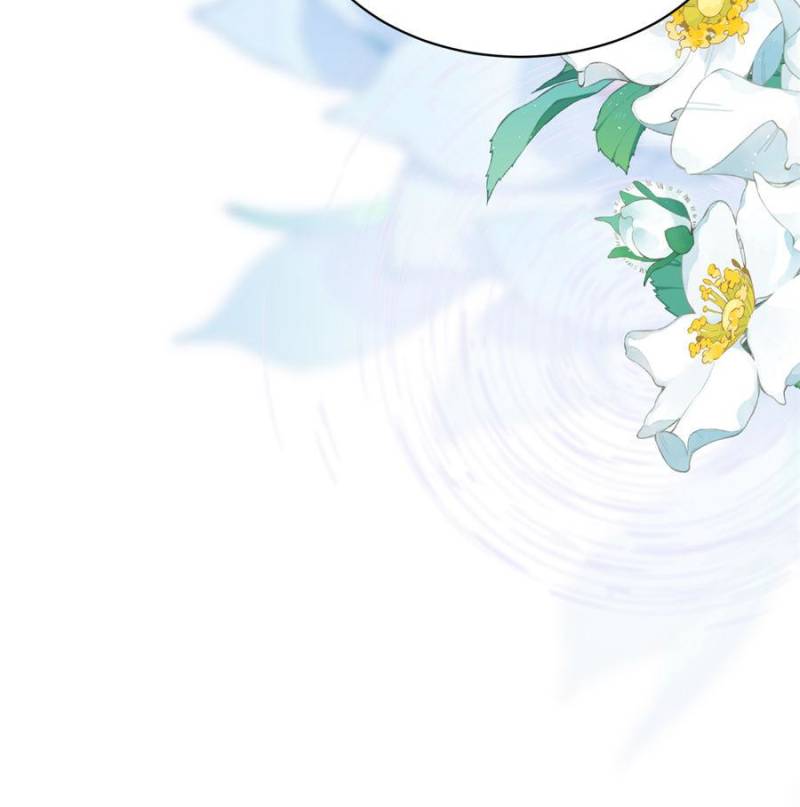 She Becomes Glamorous After The Engagement Annulment Chapter 19 - Page 44