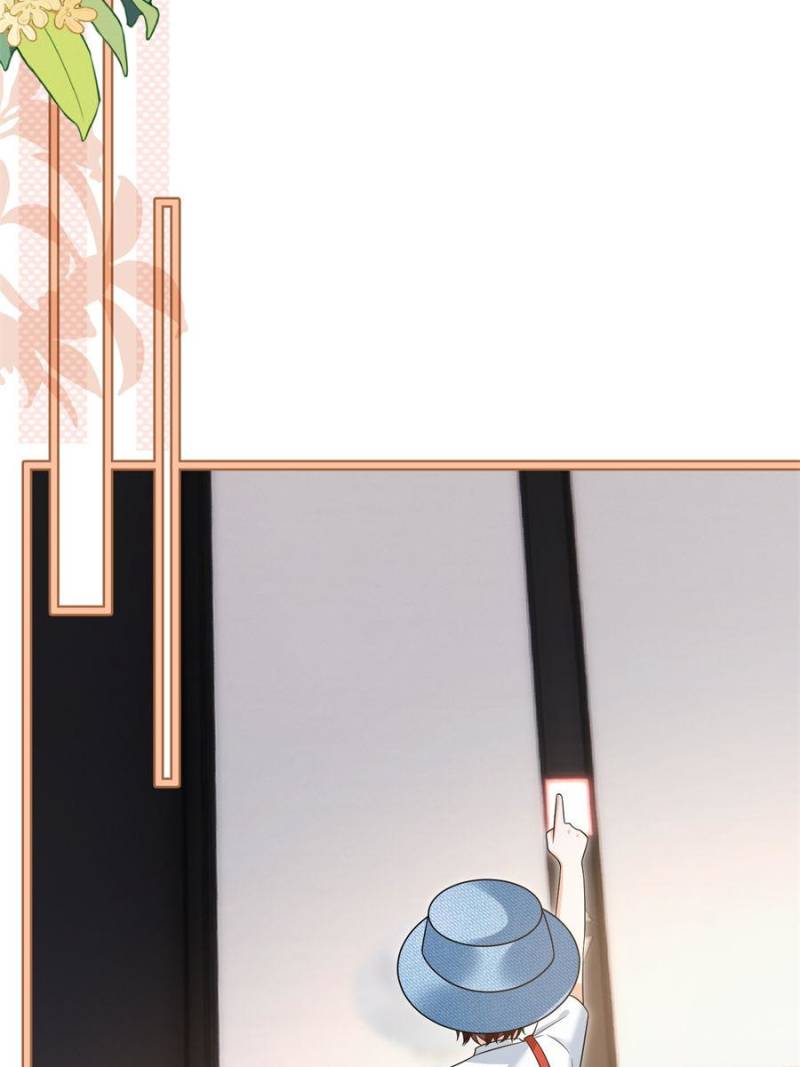 She Becomes Glamorous After The Engagement Annulment Chapter 19 - Page 9
